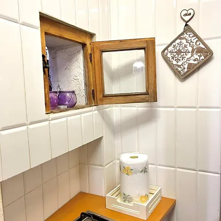 La Casa Di Alice Appartamento *